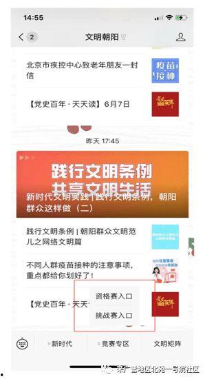 AA亚永久免费精品一二区,畅享无界限的视听盛宴